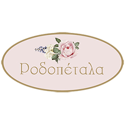 Rodopetala profile